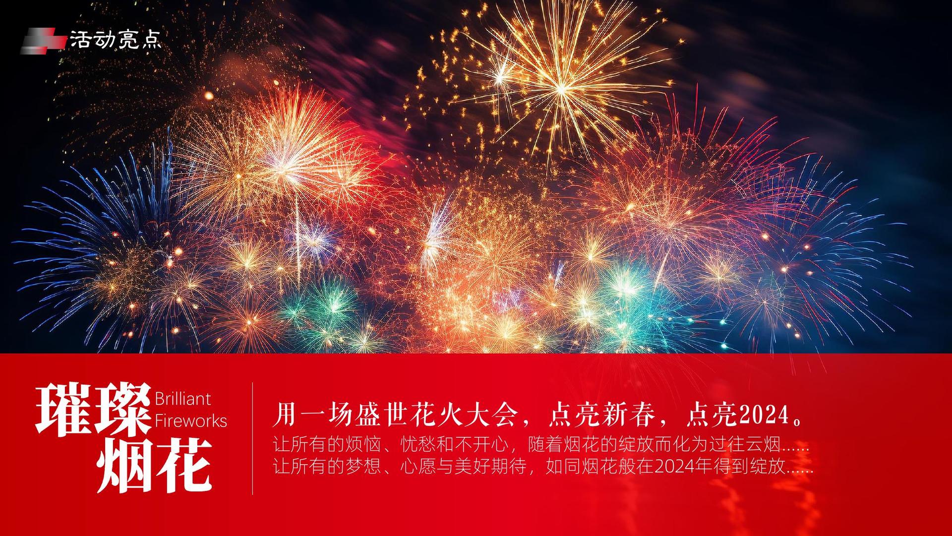 华彩安达影视与国家级文化机构达成战略合作